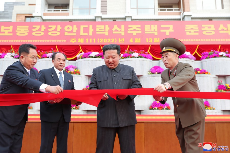 Pyongyang's New Landscape Symbolic of People-first Idea of WPK and Signal Development of Juche-oriented Architecture  Respected Comrade Kim Jong Un Cuts Ribbon at Inauguration Ceremony of Pothong Riverside Terraced Residential District